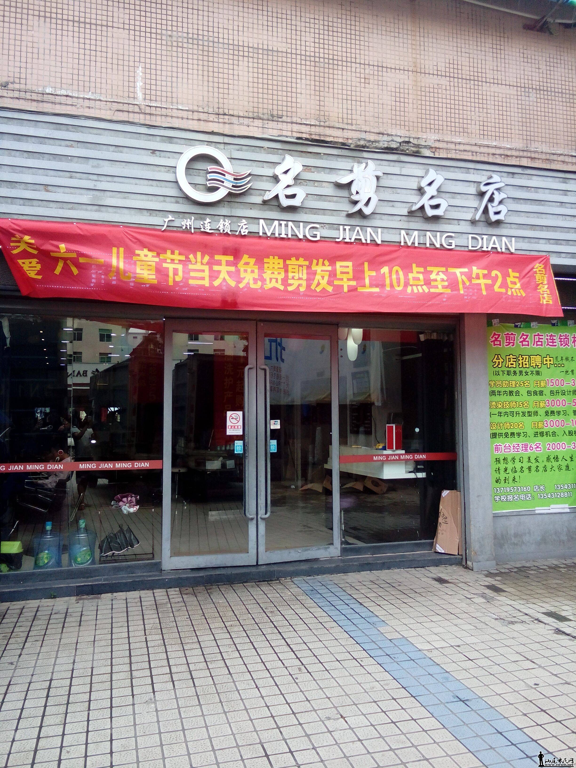 QQͼƬ20150602211420.jpg