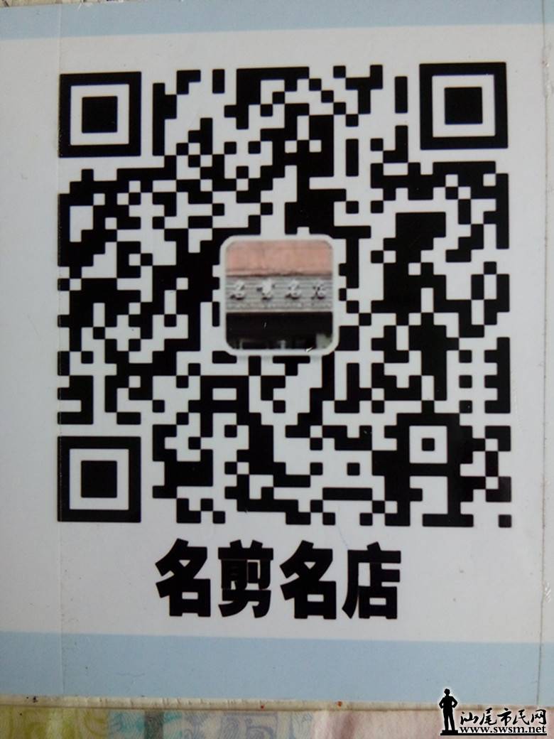 microMsg.1432866193862.jpg