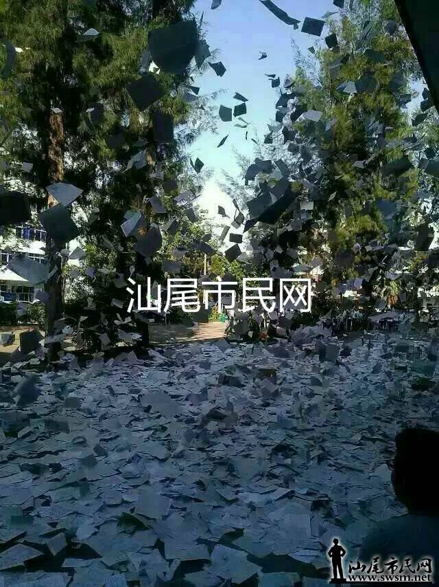 QQͼƬ20150605151006_meitu_7.jpg