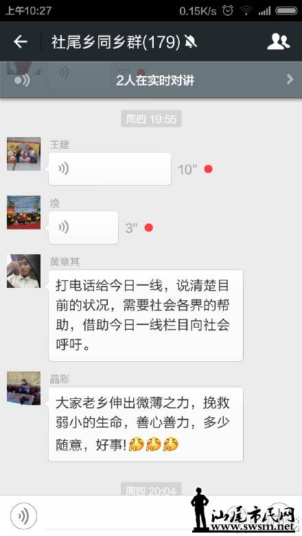 0068IQO0jw1esu8manhvpj30k00zkadp.jpg