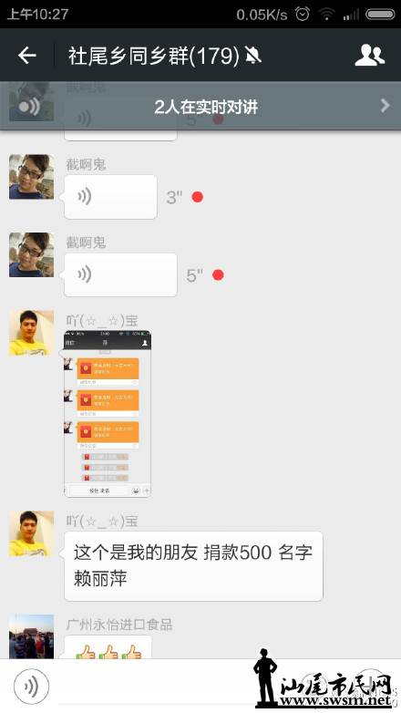 0068IQO0jw1esu8motl8lj30k00zk77n.jpg