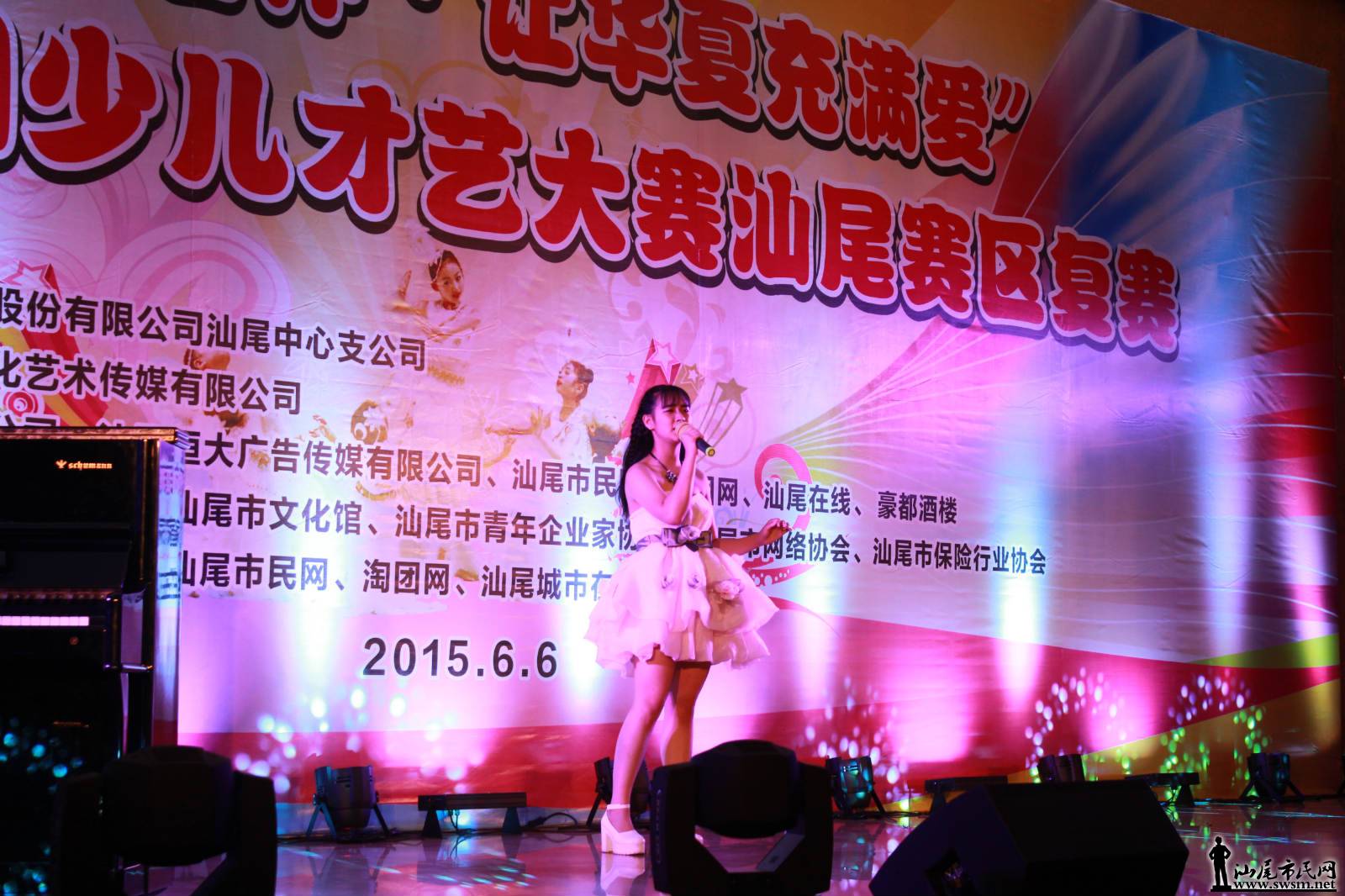 IMG_2264_meitu_12.jpg