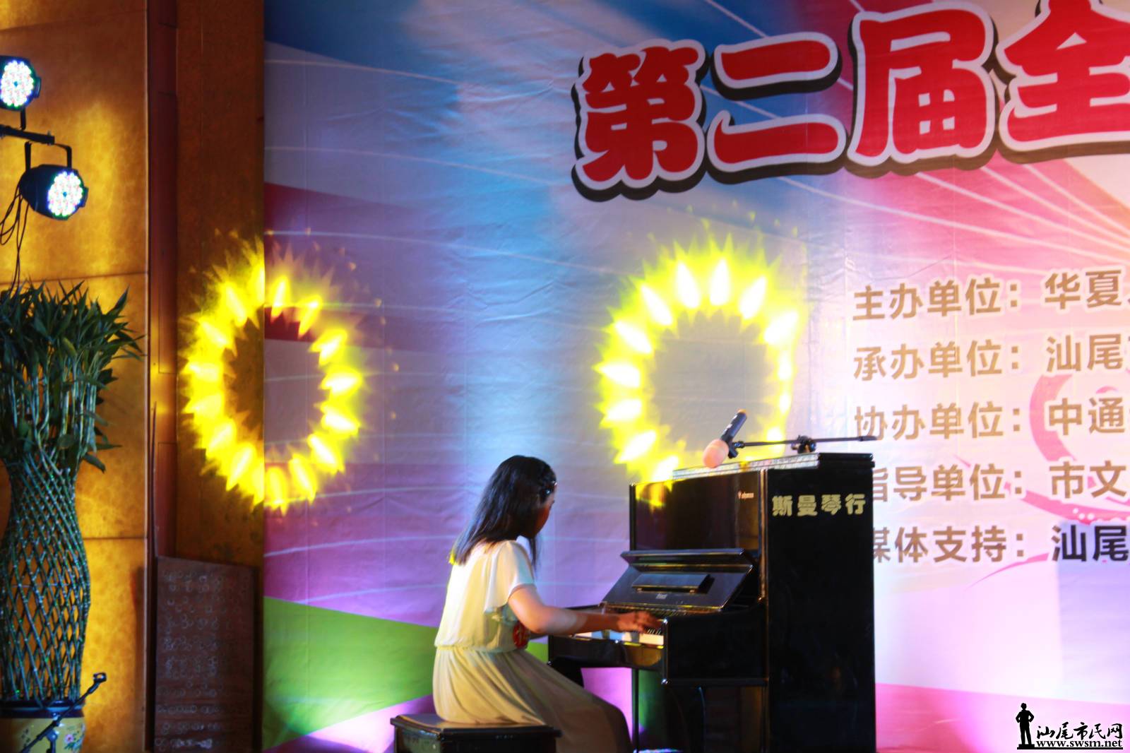 IMG_2256_meitu_11.jpg