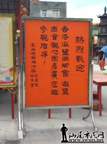 IMG_20150607_150935.jpg