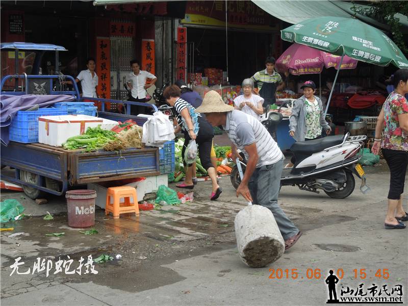 DSCN7854.JPG