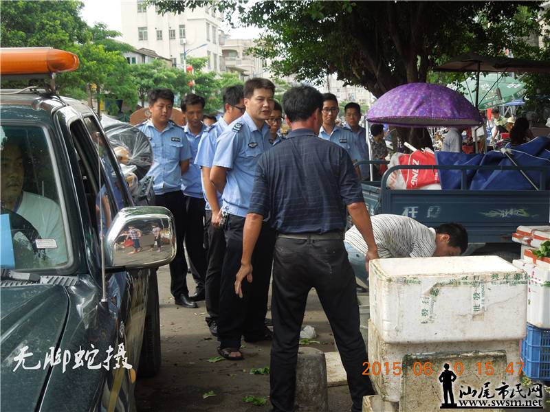 DSCN7862.JPG