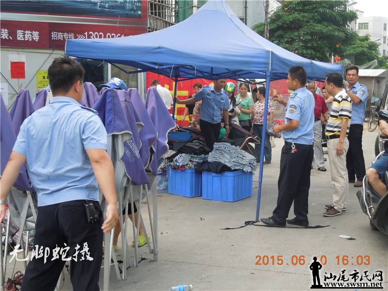 DSCN7878.JPG