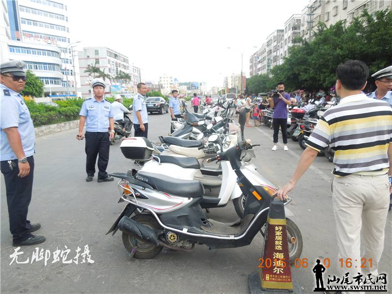 DSCN7898.JPG