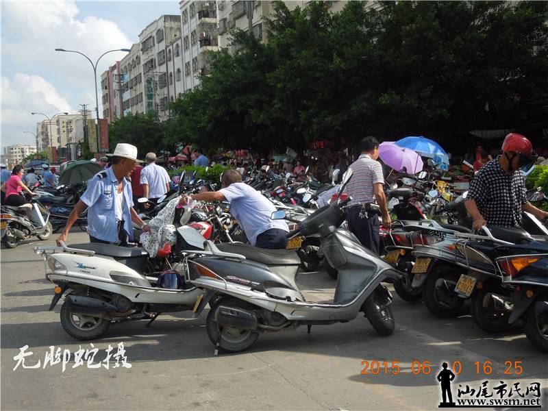 DSCN7903.JPG