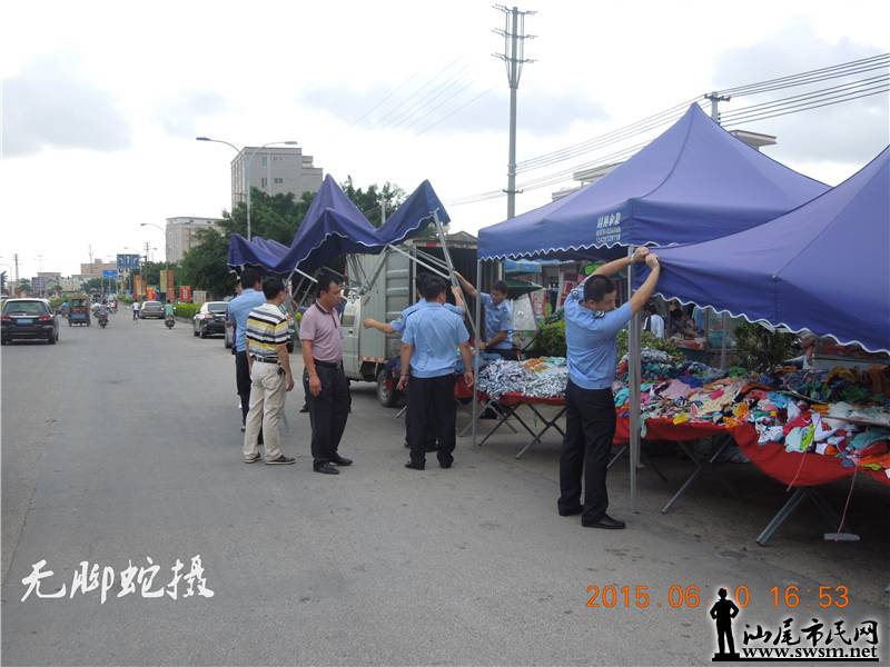 DSCN7911.JPG