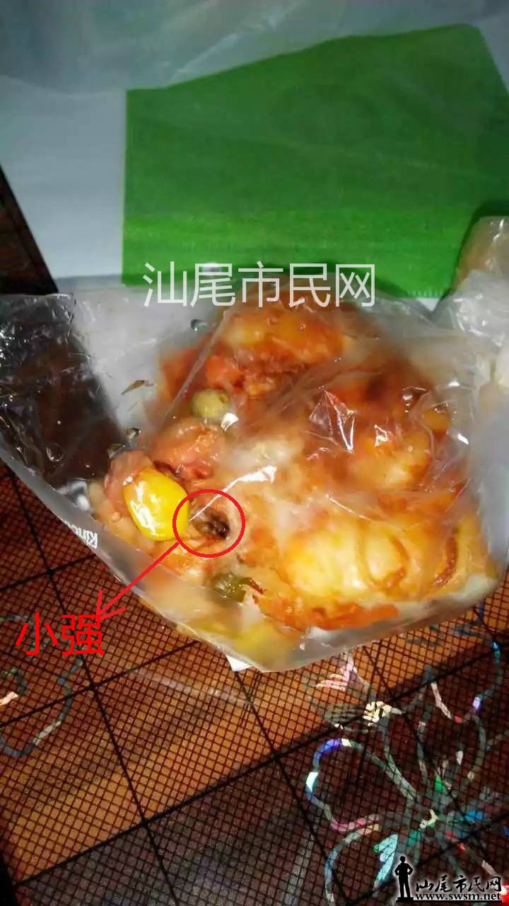 δ_meitu_2.jpg