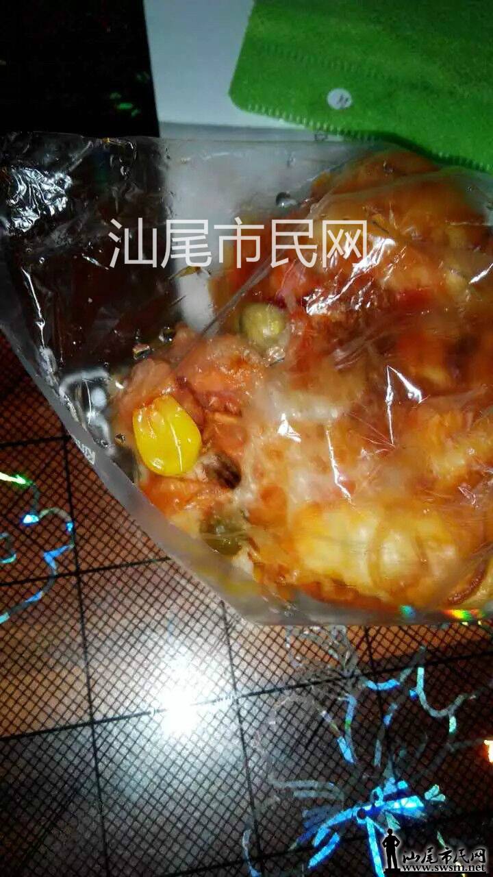 QQͼƬ20150612091505_meitu_3.jpg
