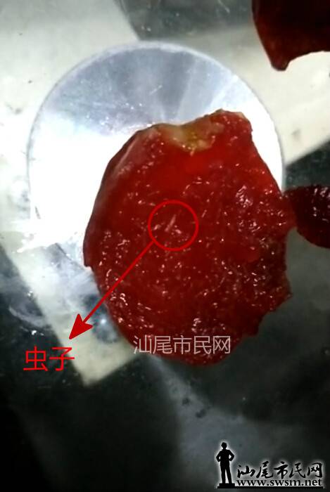 QQͼ20150612095406_meitu_1.jpg