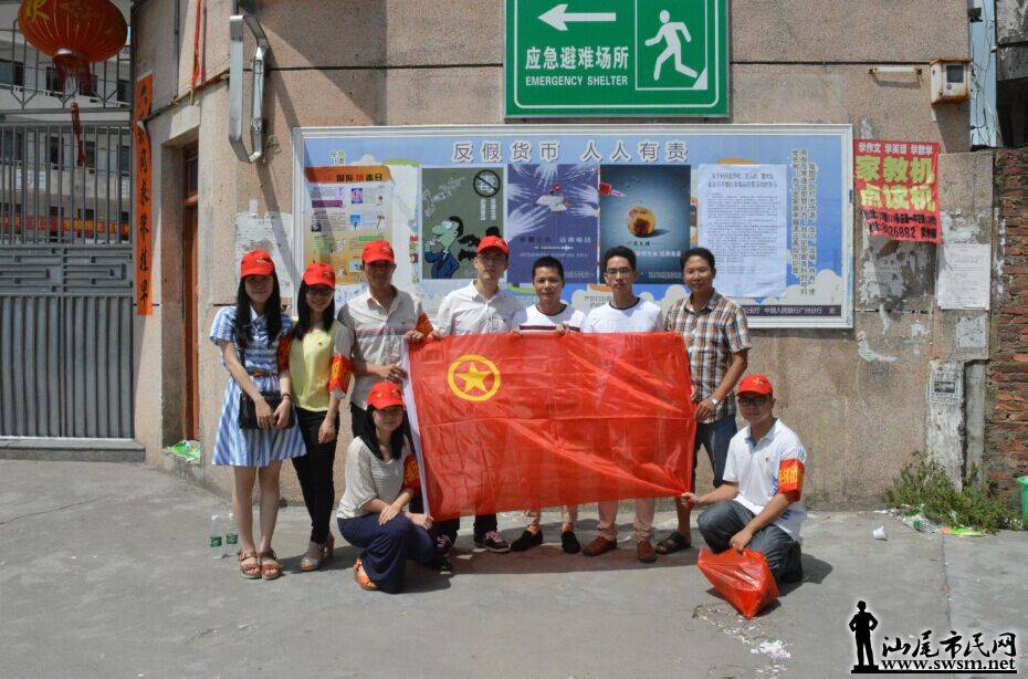 {乡镇团委禁毒工作计划}.