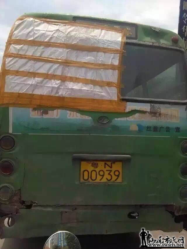 9000700509036099815.jpg