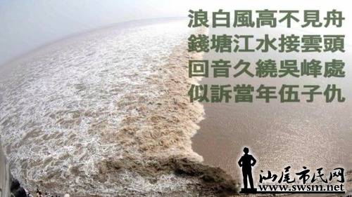 FB_IMG_1433791712144.jpg
