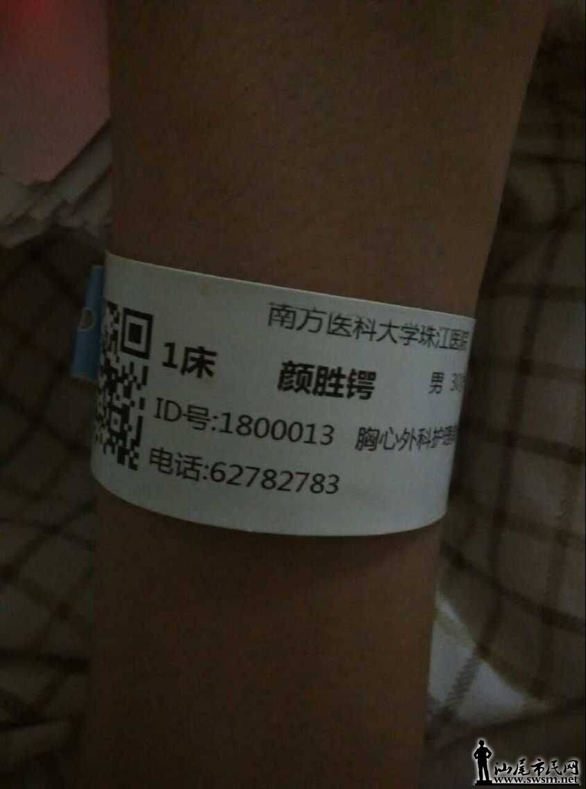 QQͼƬ20150615155711.jpg