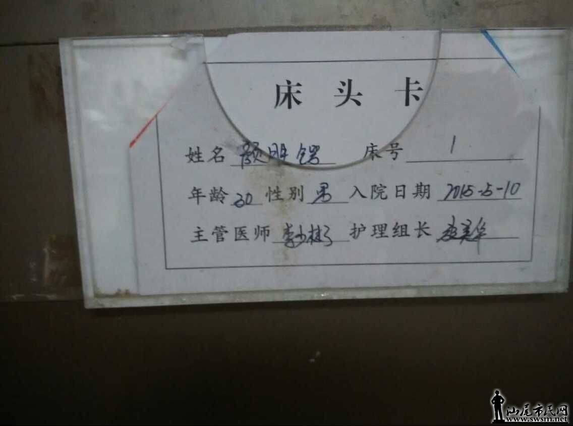 QQͼƬ20150615155709.jpg