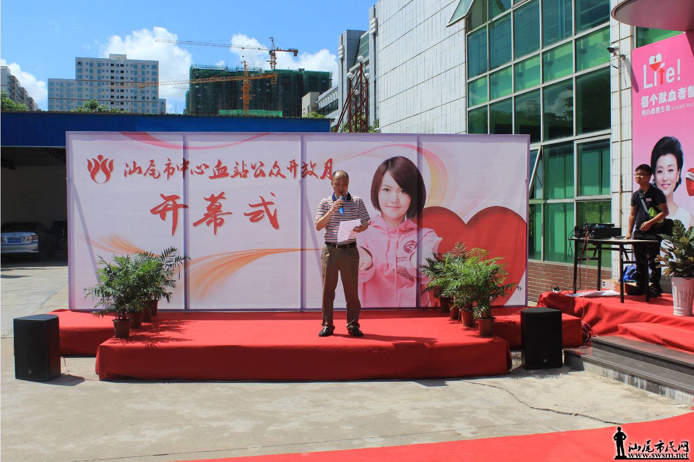 QQͼ20150615154216_meitu_6.jpg