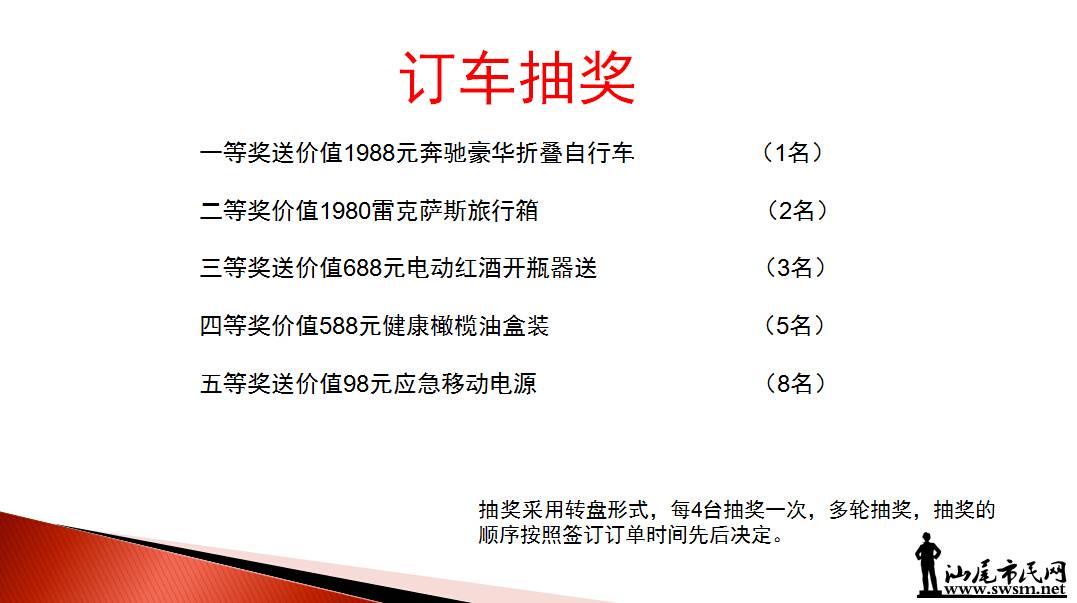QQͼ20150619154232.jpg