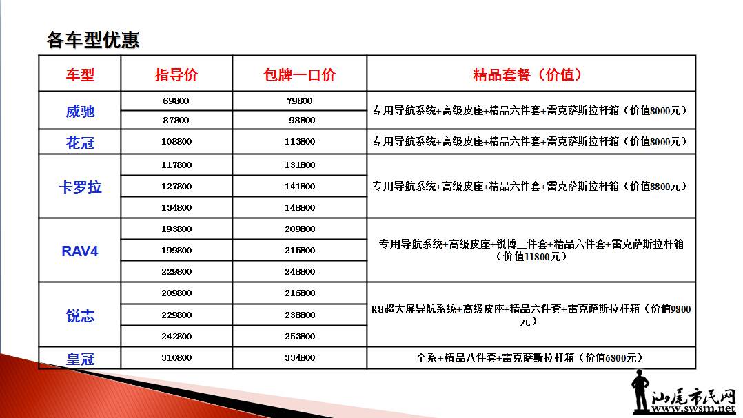 QQͼ20150619154257.jpg