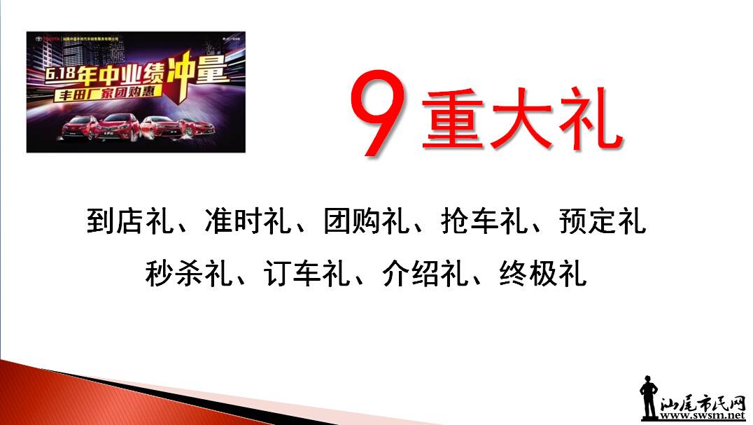 QQͼ20150619154749.jpg