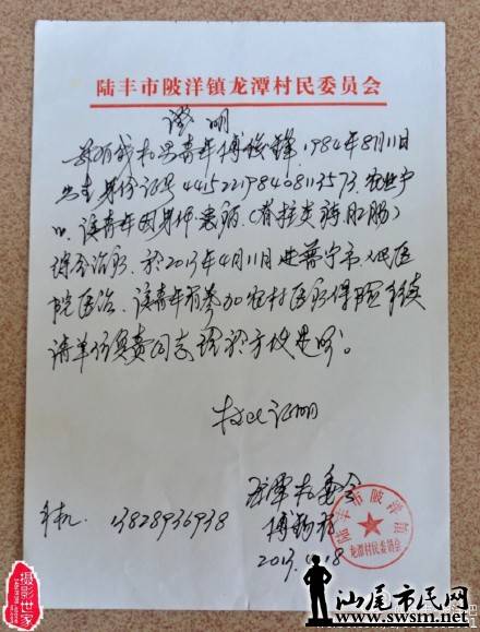 d9a77ab9jw1etekazvafbj20xs18g49g.jpg