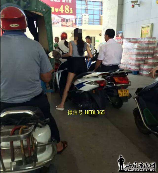 QQͼ20150625094420.jpg