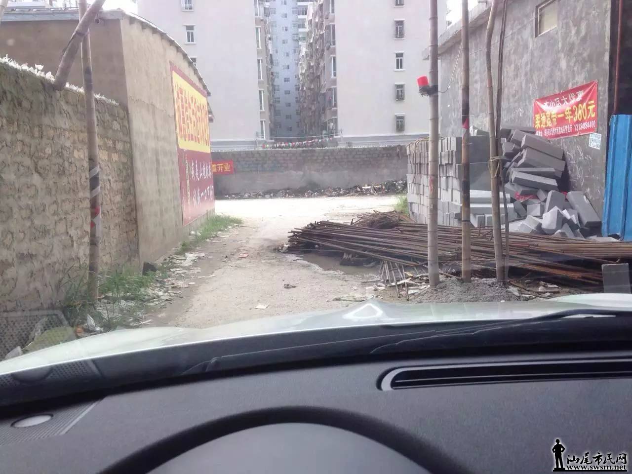 QQͼƬ20150626120417.jpg