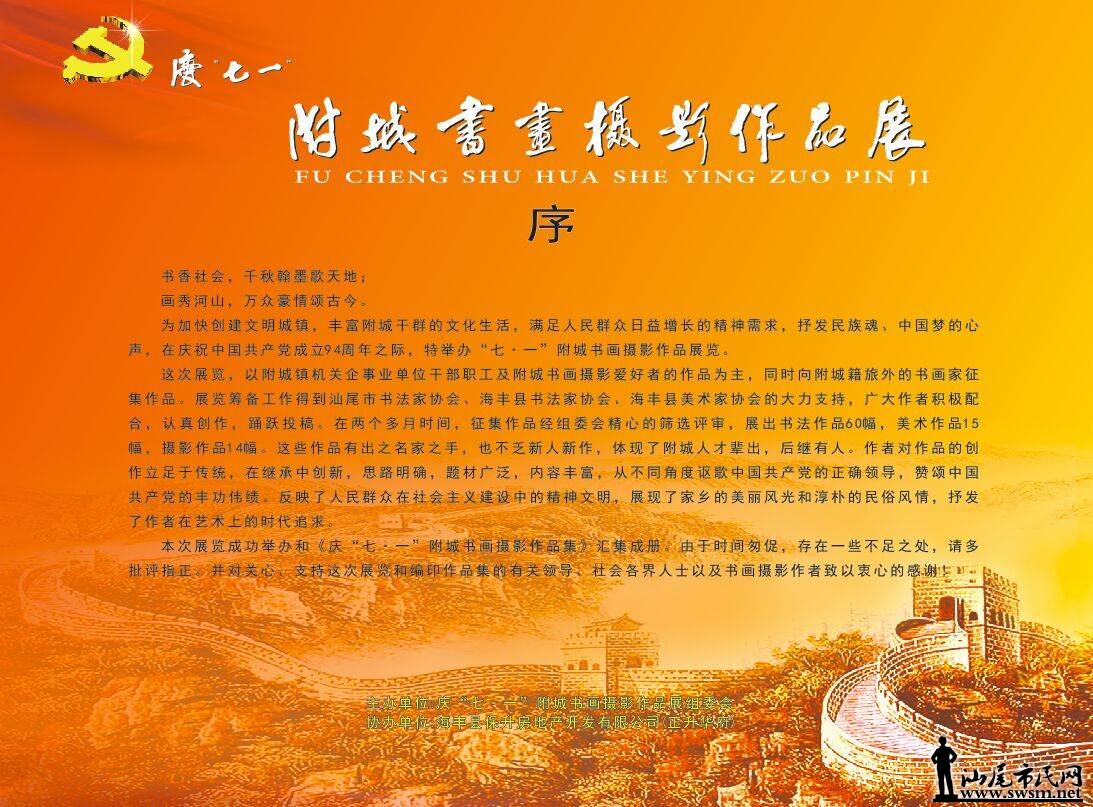 QQͼƬ20150626155051.jpg