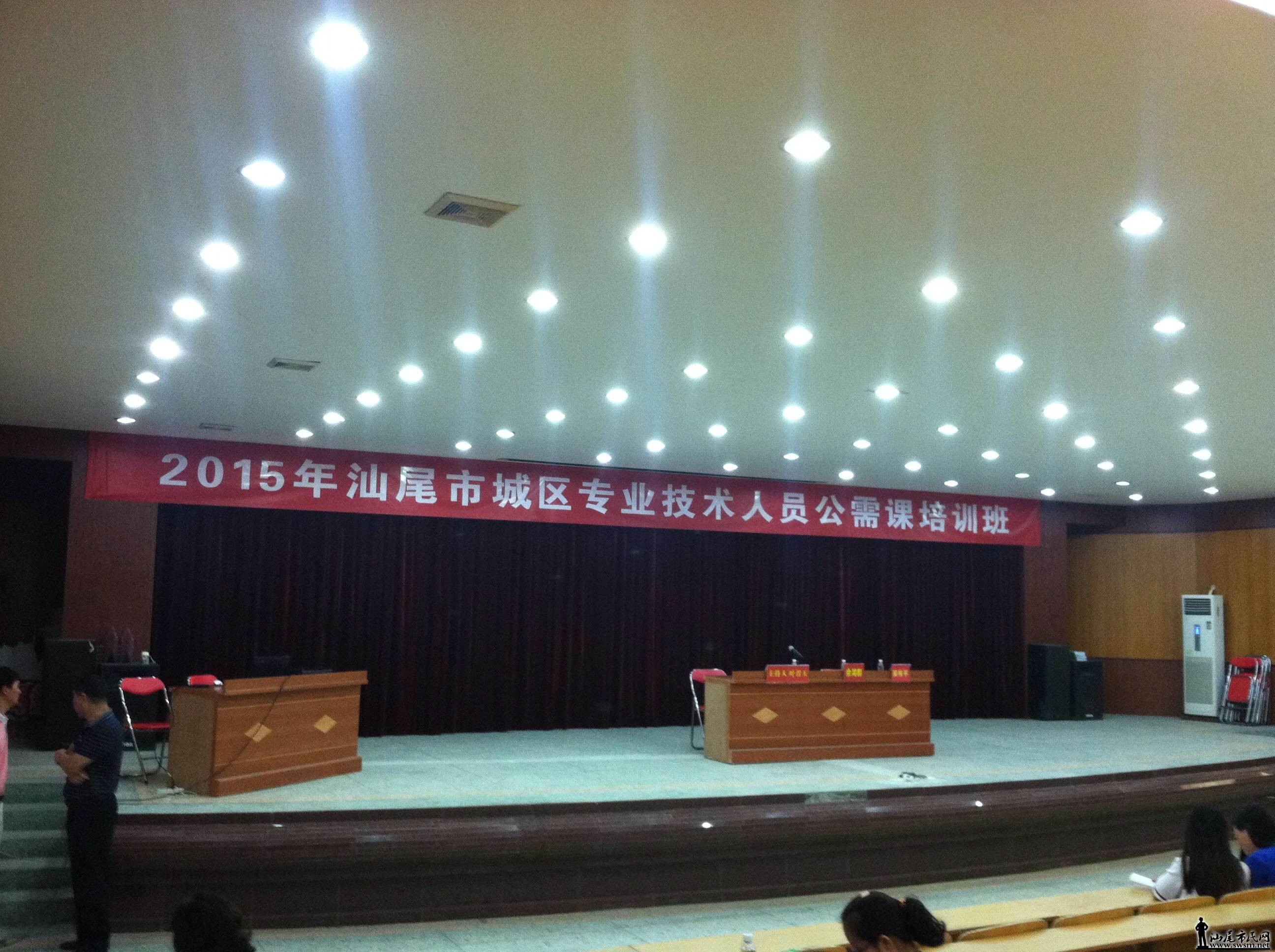 汕尾市人口_一个汕尾人眼中的广东地图-这个地图看完笑喷 原来在众多广东人