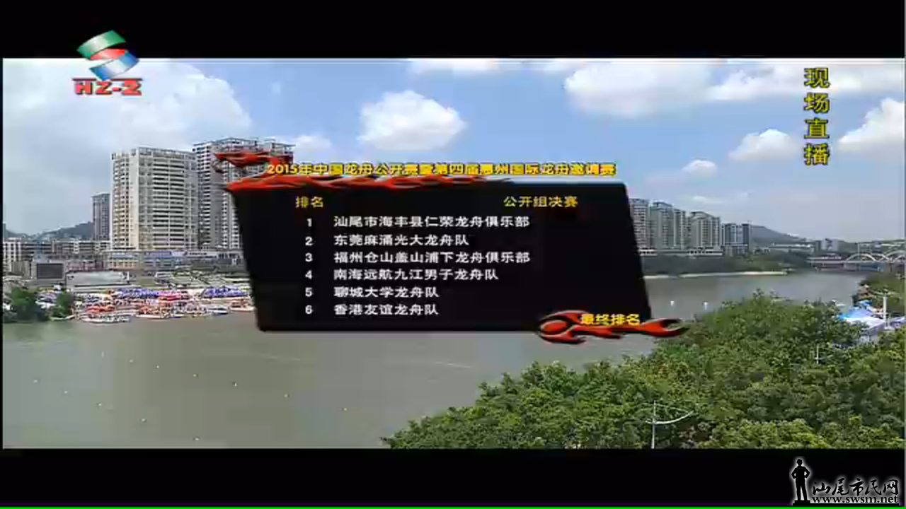 Screenshot_2015-06-28-11-26-25.png