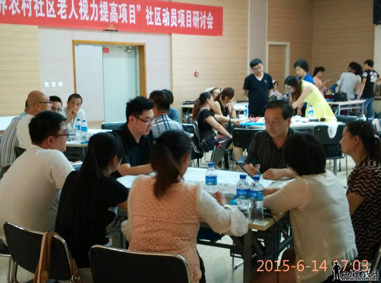 mmexport1435475482232.jpg