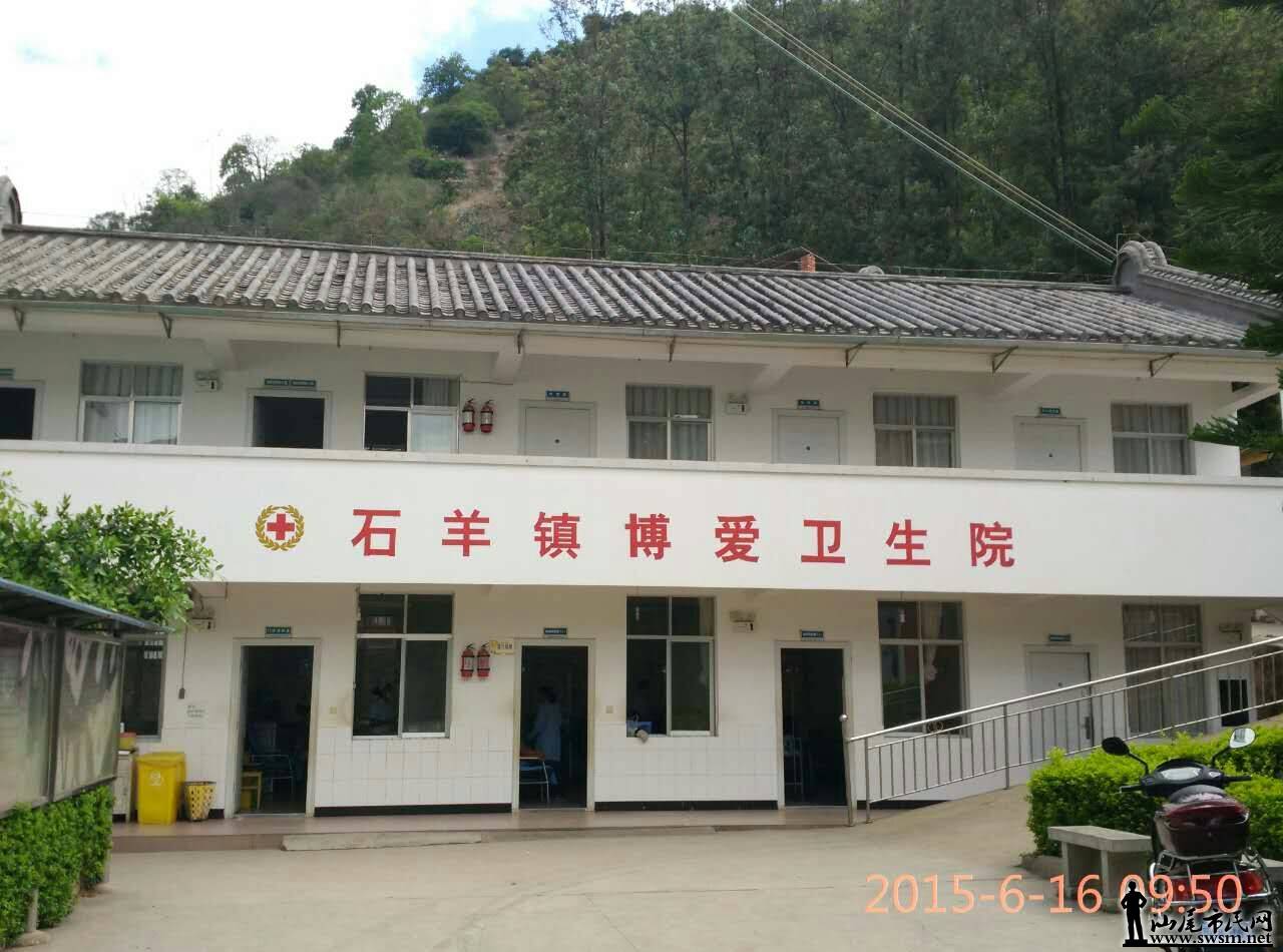 mmexport1435475496514.jpg