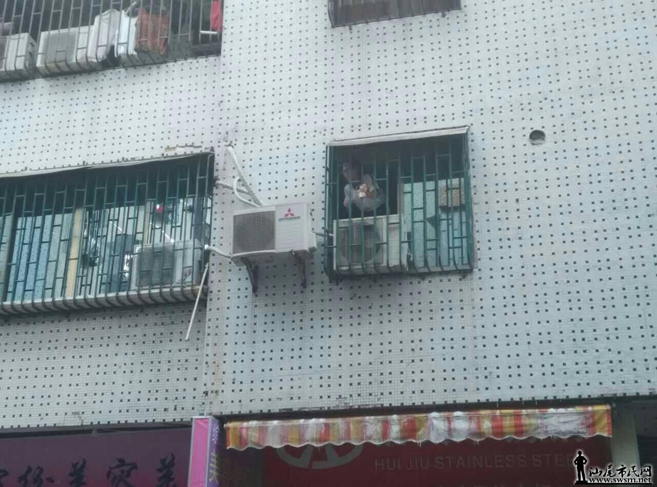 mmexport1435913958534.jpg