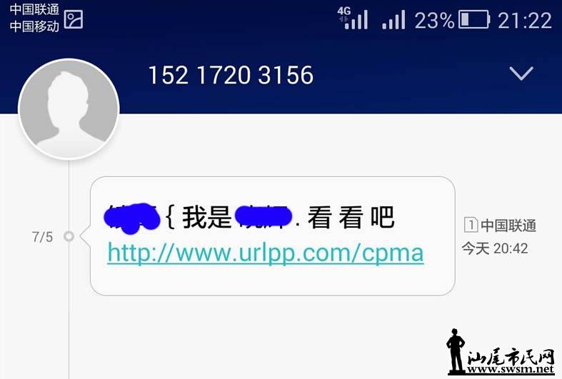 QQͼƬ20150707170637.jpg