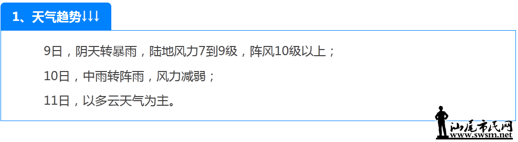 78.png