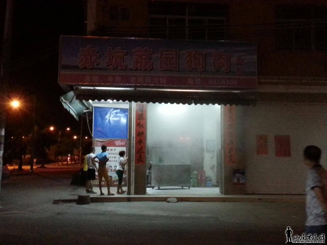 QQͼƬ20150710165254.jpg