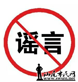 mmexport1437707477153.jpg