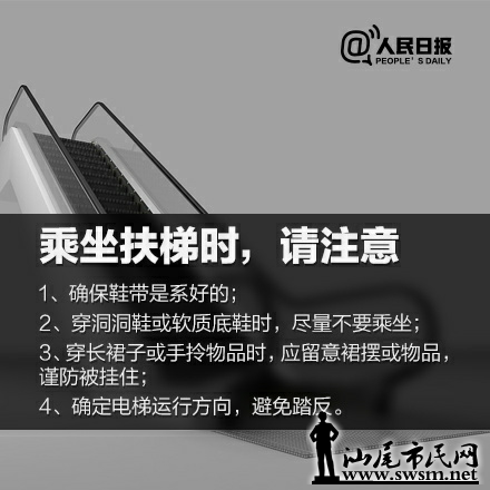 img-c73f907676e3e1d82fcd130ccf0479f9.jpg