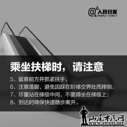 img-534053eda291a0eea48d29f7789e5098.jpg