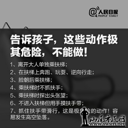 img-7bfa428e86300e5369a0ff5d67e96c48.jpg