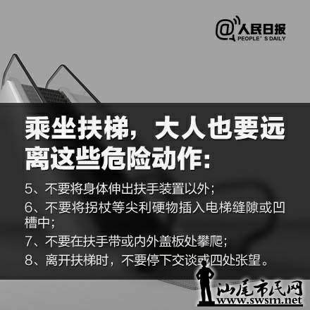 img-b3bb015f6b2019c990f7c1d85a6005bf.jpg