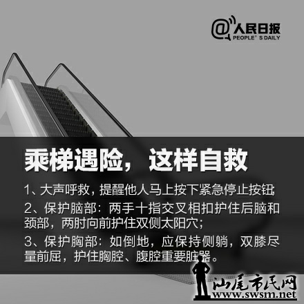 img-f8f7d187a4fd282a4c368dc8be03089c.jpg