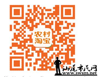 QQͼ20150801132509.jpg