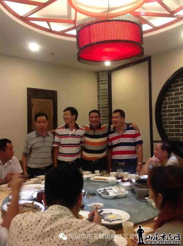 guangyin.webp.jpg