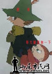 08_avatar_middle.jpg
