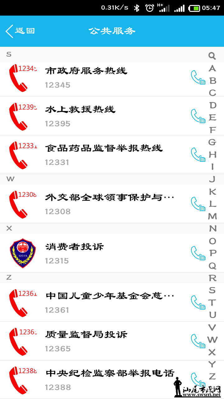 0.png