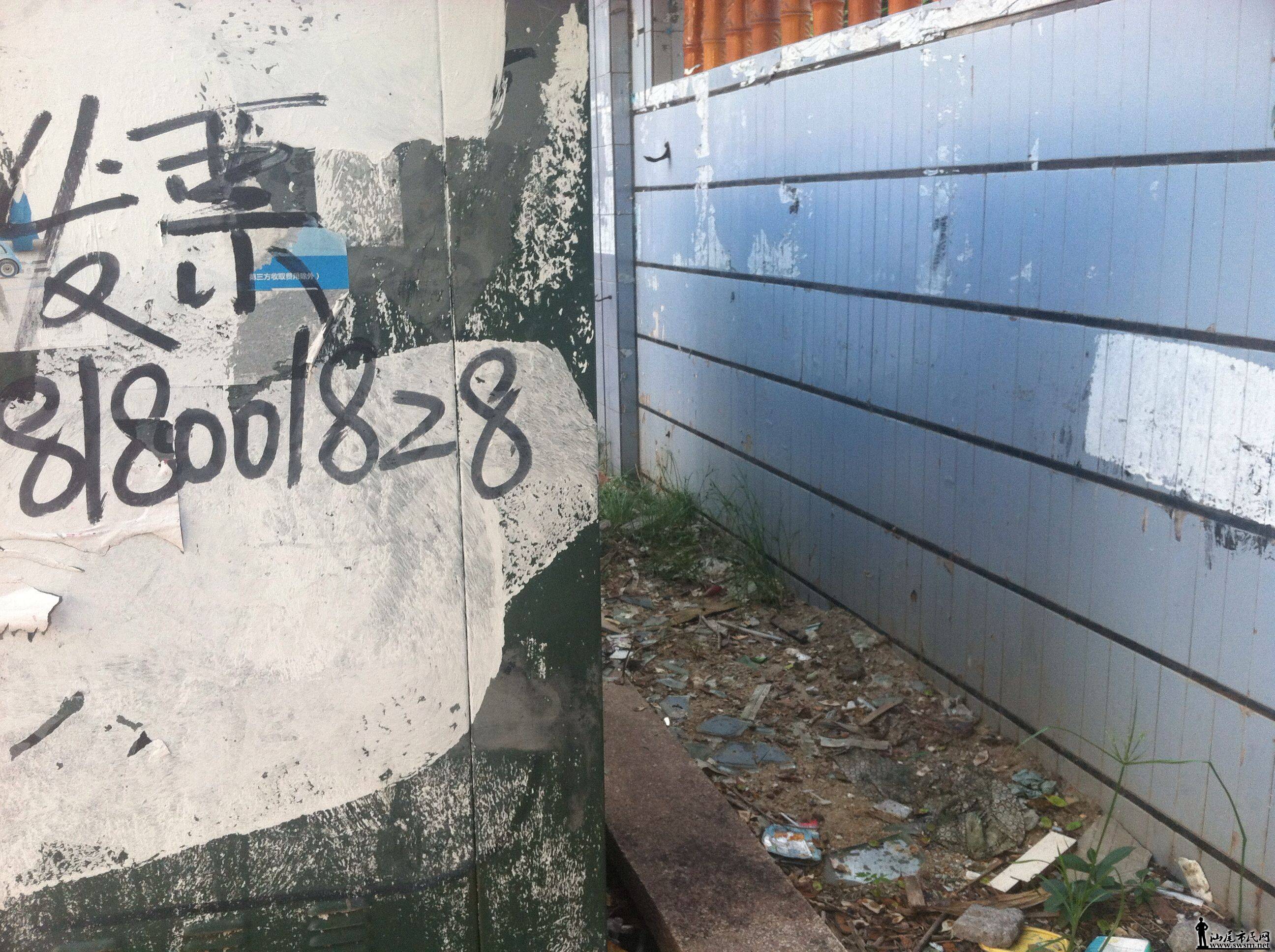 ֹԱߵ.jpg