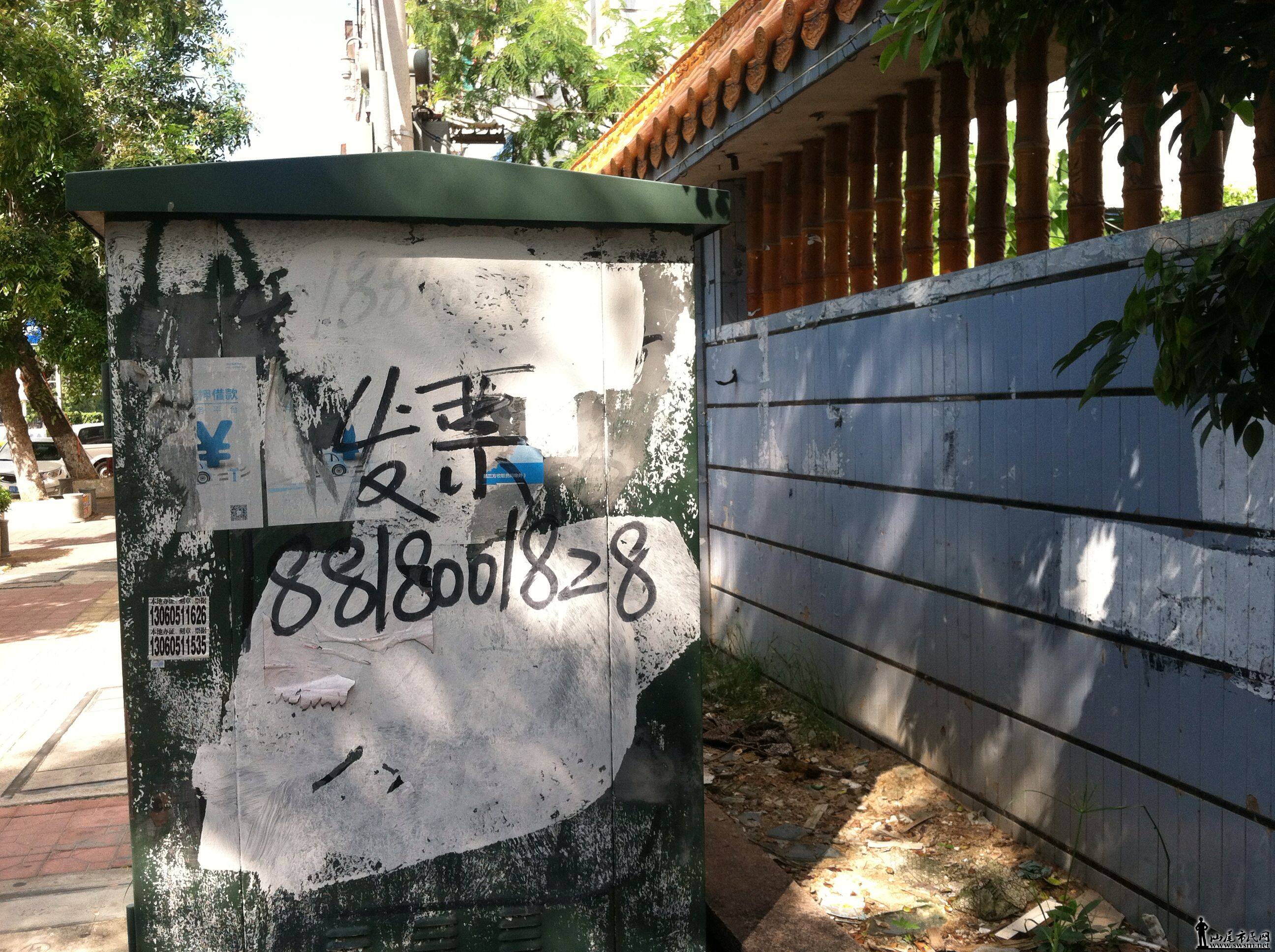 ֹԱߵ3.jpg
